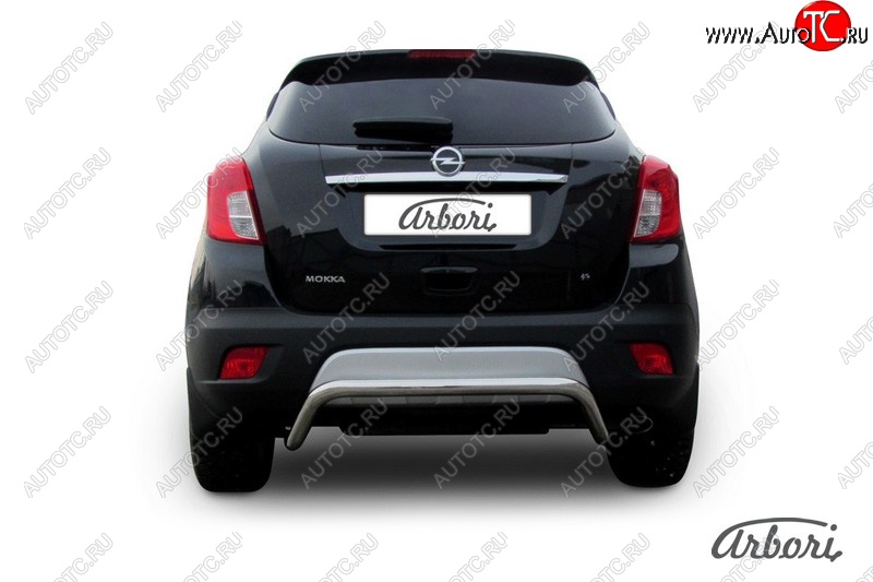 12 149 р. Защита заднего бампера Arbori (скоба, нержавейка, 1 труба d57 mm). Opel Mokka  дорестайлинг (2012-2016)  с доставкой в г. Майкоп