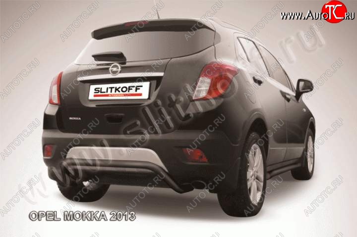 8 599 р. Защита задняя Slitkoff  Opel Mokka (2012-2016)  дорестайлинг (Цвет: серебристый)  с доставкой в г. Майкоп