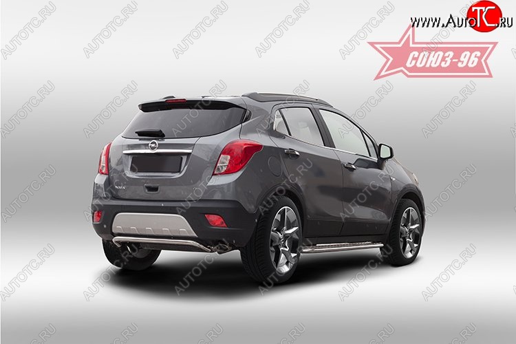 9 899 р. Защита заднего бампера Souz-96 (d42) Opel Mokka  дорестайлинг (2012-2016)  с доставкой в г. Майкоп