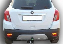 60 999 р. Фаркоп Лидер Плюс Opel Mokka  дорестайлинг (2012-2016) (Без электропакета)  с доставкой в г. Майкоп. Увеличить фотографию 3