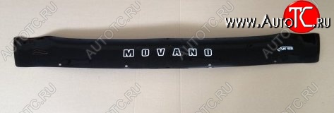 999 р. Дефлектор капота (рестайлинг) Russtal (короткий) Opel Movano A (1999-2010)  с доставкой в г. Майкоп