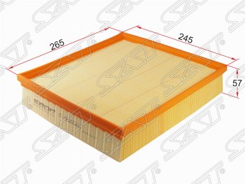 Фильтр воздушный двигателя SAT (265х245х57 mm) Opel Omega  B (1994-2004) седан, универсал