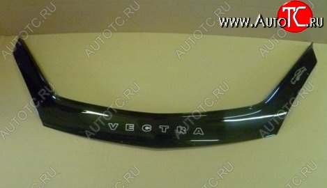 889 р. Дефлектор капота Russtal Opel Vectra C седан рестайлинг (2005-2008)  с доставкой в г. Майкоп