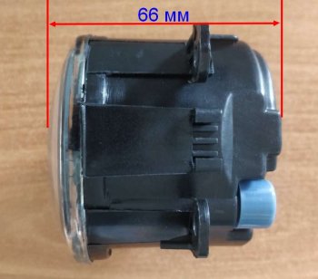 379 р. Универсальная противотуманная фара SAT (LH=RH) FAW Oley седан (2012-2018) (Галогенная)  с доставкой в г. Майкоп. Увеличить фотографию 3