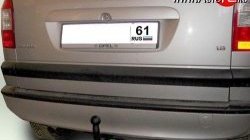 64 999 р. Фаркоп Лидер Плюс Opel Zafira A (1999-2006) (Без электропакета)  с доставкой в г. Майкоп. Увеличить фотографию 2