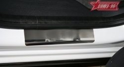 2 654 р. Накладки на внутренние пороги Souz-96 Peugeot 3008 дорестайлинг (2009-2013)  с доставкой в г. Майкоп. Увеличить фотографию 2