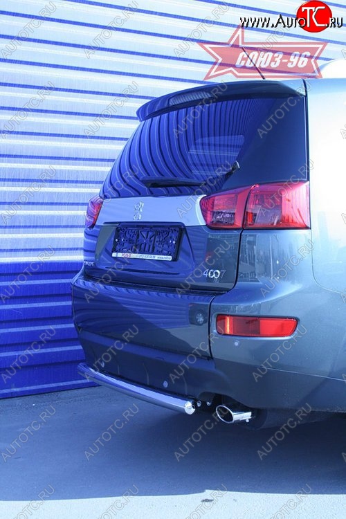 7 469 р. Защита заднего бампера Souz-96 (d60) Peugeot 4007 (2007-2012)  с доставкой в г. Майкоп