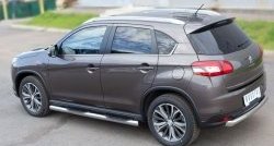 83 999 р. Защита порогов с пластиковыми вставками для ног из круглой трубы диаметром 76 мм Russtal Peugeot 4008 (2012-2017) (Защита порогов с со скосами на торцах (вариант 1))  с доставкой в г. Майкоп. Увеличить фотографию 6