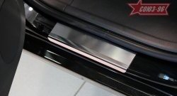 2 564 р. Накладки на внутренние пороги Souz-96 Peugeot 407 седан (2004-2010)  с доставкой в г. Майкоп. Увеличить фотографию 2
