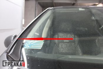 1 699 р. Водостоки (дефлектора) лобового стекла Стрелка 11  Peugeot 408 (2015-2022) рестайлинг  с доставкой в г. Майкоп. Увеличить фотографию 5