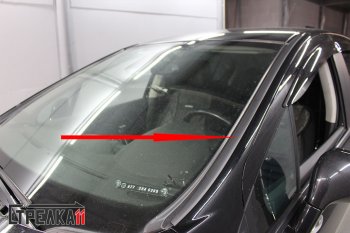 1 699 р. Водостоки (дефлектора) лобового стекла Стрелка 11  Peugeot 408 (2015-2022) рестайлинг  с доставкой в г. Майкоп. Увеличить фотографию 4