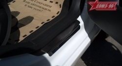 2 474 р. Накладки на внутренние пороги Souz-96 Peugeot 408  дорестайлинг (2010-2017)  с доставкой в г. Майкоп. Увеличить фотографию 2