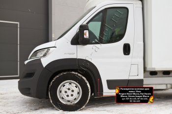 9 809 р. Расширители передних колесных арок RA (10 мм, комплект)  Peugeot Boxer  290 (2014-2025) (Поверхность глянец (под окраску), Неокрашенные)  с доставкой в г. Майкоп. Увеличить фотографию 2