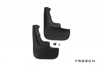 Брызговики Frosch (optimum) (с расширителем арок) Peugeot Boxer 250 (2006-2014) (Задние)