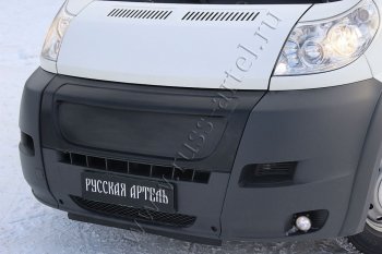 4 899 р. Решётка радиатора RA (зимний вариант, 250 кузов, заготовка) Peugeot Boxer 250 (2006-2014) (Поверхность глянец (под окраску), Неокрашенная)  с доставкой в г. Майкоп. Увеличить фотографию 2