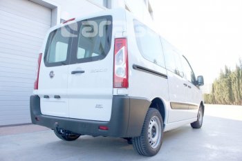 Фаркоп Aragon CITROEN Jumpy рестайлинг (2013-2017) (Тип шара: A)