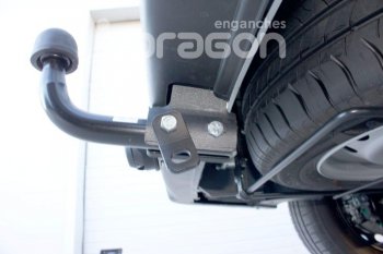 22 699 р. Фаркоп Aragon Peugeot Expert G9 цельнометаллический фургон дорестайлинг (2007-2013) (Тип шара: A)  с доставкой в г. Майкоп. Увеличить фотографию 6