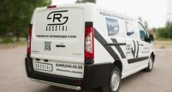 15 999 р. Одинарная защита заднего бампера диаметром 63 мм SLITKOFF Peugeot Expert G9 минивэн дорестайлинг (2007-2013)  с доставкой в г. Майкоп. Увеличить фотографию 4