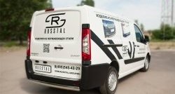 13 999 р. Защита заднего бампера (Ø75x42 мм, нержавейка) Russtal Peugeot Expert G9 минивэн дорестайлинг (2007-2013)  с доставкой в г. Майкоп. Увеличить фотографию 4