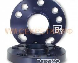 Шайба-проставка 20.0 мм Вектор 20.0 54.1 54.1 4 100.0 Suzuki Swift ZC72S дорестайлинг, хэтчбэк 5 дв. (2010-2013) 