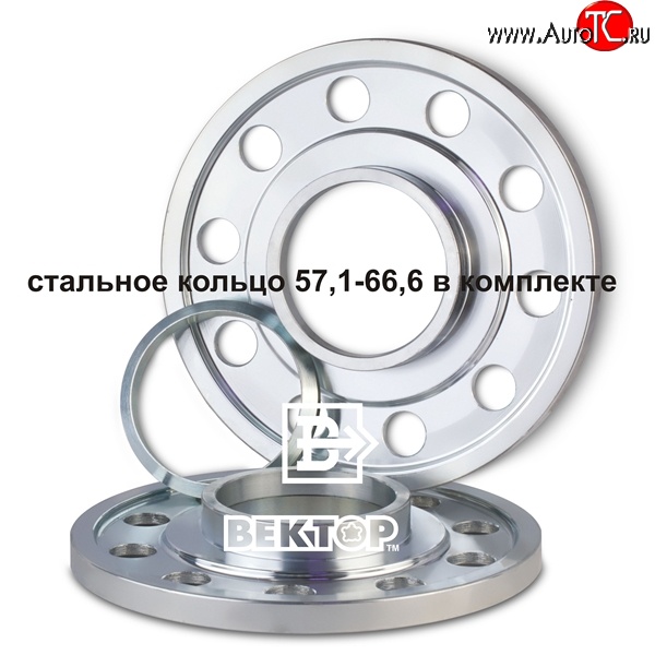 1 349 р. Шайба-проставка 10 мм Вектор 10 57.1 66.5 5 112    с доставкой в г. Майкоп