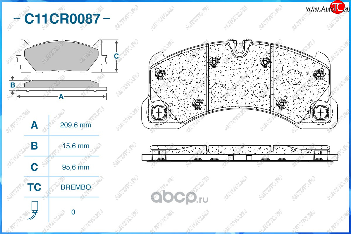 2 399 р. Комплект передних тормозных колодок CWORKS (209.6*15.6*95.6) Porsche Cayenne 958 (2010-2014)  с доставкой в г. Майкоп