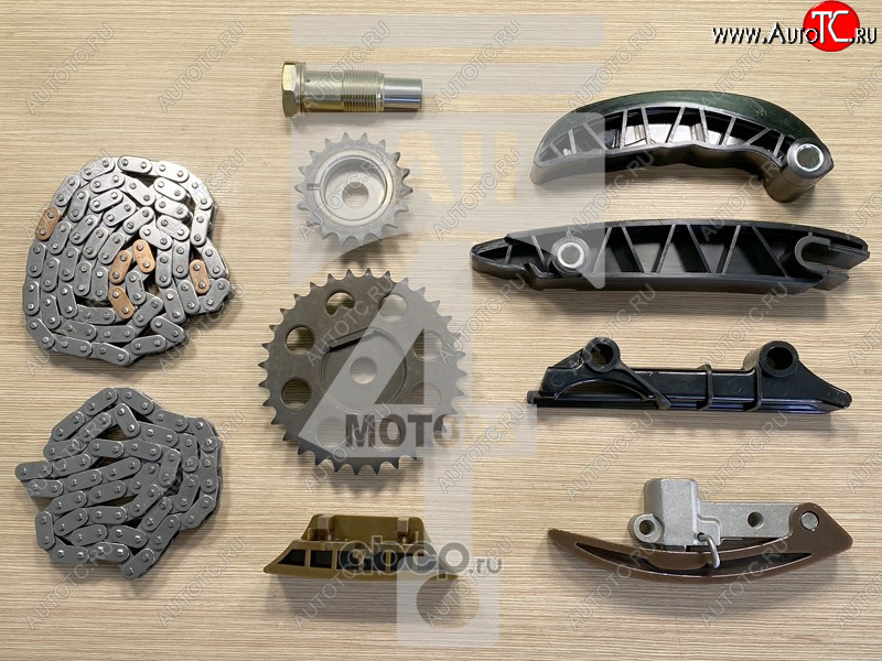 13 299 р. Цепь ГРМ (комплект) ALL4MOTORS Porsche Cayenne 955 (2002-2006)  с доставкой в г. Майкоп