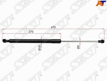 Газовый упор капота SAT Seat Alhambra  7M (1996-2010), Volkswagen Sharan ( 7M8,  7M6) (1995-2010)