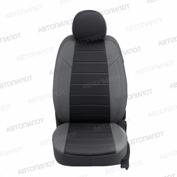 8 549 р. Чехлы на сиденья Экокожа (3 места экокожа) Автопилот Ford Transit цельнометаллический фургон (2014-2022) (серый/черный)  с доставкой в г. Майкоп. Увеличить фотографию 3