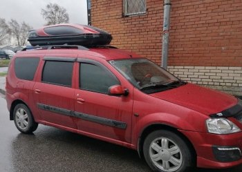 31 999 р. Автобокс LEVEL Касатка (450 л. 190х80х45 см)   (Черно-красный)  с доставкой в г. Майкоп. Увеличить фотографию 3