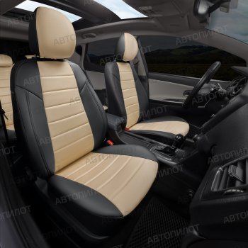 8 249 р. Чехлы сидений (экокожа/алькантара, 40/60) Автопилот Audi Q3 8U рестайлинг (2014-2018) (черный/бежевый)  с доставкой в г. Майкоп. Увеличить фотографию 8