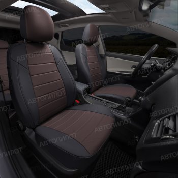 13 649 р. Чехлы сидений (экокожа) Автопилот BMW X2 F39 (2017-2023) (черный/шоколад)  с доставкой в г. Майкоп. Увеличить фотографию 6