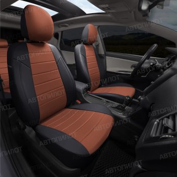 13 649 р. Чехлы сидений (экокожа, алькантара) Автопилот Chery Bonus (A13) лифтбэк (2011-2016) (черный/коричневый)  с доставкой в г. Майкоп. Увеличить фотографию 6