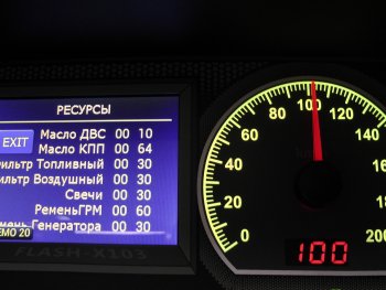 15 499 р. Приборная панель Flash X103S Chevrolet Niva 2123 рестайлинг (2009-2020)  с доставкой в г. Майкоп. Увеличить фотографию 9
