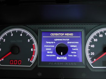 15 499 р. Приборная панель Flash X103S Chevrolet Niva 2123 рестайлинг (2009-2020)  с доставкой в г. Майкоп. Увеличить фотографию 2