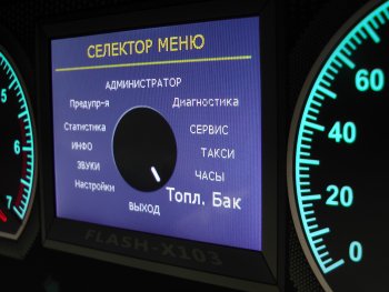 15 499 р. Приборная панель Flash X103S Chevrolet Niva 2123 рестайлинг (2009-2020)  с доставкой в г. Майкоп. Увеличить фотографию 7