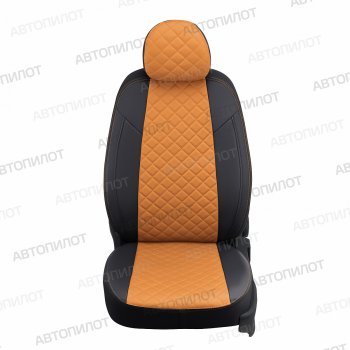 Чехлы сидений (экокожа, сплошное заднее сиденье) Автопилот Ромб Hyundai Getz  TB (2002-2010) хэтчбэк 5 дв. дорестайлинг, хэтчбэк 5 дв. рестайлинг (черный/оранж)