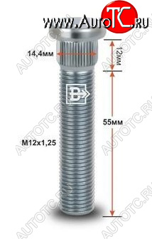 104 р. Забивная шпилька 55.0 мм ступицы колеса Вектор M12x1.25 x 55.0 Saturn Vue (2002-2007) Увеличить фотографию 1 104 р. Забивная шпилька 55.0 мм ступицы колеса Вектор M12x1.25 x 55.0 Saturn Vue (2002-2007)