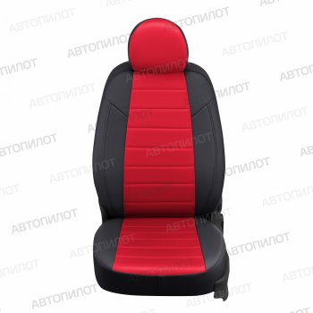 Чехлы сидений (экокожа/алькантара) Автопилот Ромб Hyundai Solaris  RBr (2010-2017), KIA Rio  3 QB (2011-2017) (черный/красный)