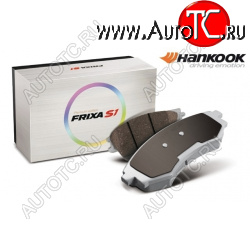 1 299 р. Комплект передних тормозных колодок HANKOOK FRIXA BMW 5 серия E60 седан дорестайлинг (2003-2007)  с доставкой в г. Майкоп