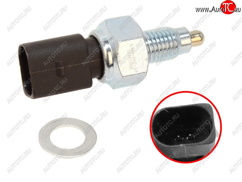 287 р. Датчик включения стоп-сигнала SAT  Skoda Fabia  Mk1 (2000-2008), Skoda Octavia  A5 (2004-2013), Volkswagen Golf  4 (1997-2003), Volkswagen Polo  9N1 (2001-2009), Volkswagen Touareg  GP (2002-2010)  с доставкой в г. Майкоп