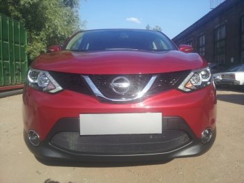 Защитная сетка в бампер (низ, ячейка 3х7 мм) Стрелка11 Стандарт Nissan Qashqai 2 J11 дорестайлинг (2013-2019) (Чёрная)
