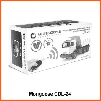 2 879 р. Модуль управления центральным замком Mongoose CDL-24 Hyundai Porter HR (2005-2018)  с доставкой в г. Майкоп. Увеличить фотографию 4