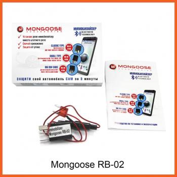 3 559 р. Устройство противоугонное (Иммобилайзер) Mongoose RB-02 (Toyota, Nissan, Mazda, Honda, VW, Kia, Hyundai, Ford, Suzuki) Porsche Cayenne 958 рестайлинг (2014-2018)  с доставкой в г. Майкоп. Увеличить фотографию 2