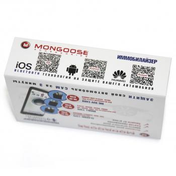 3 559 р. Устройство противоугонное (Иммобилайзер) Mongoose RB-02 (Toyota, Nissan, Mazda, Honda, VW, Kia, Hyundai, Ford, Suzuki) Porsche Cayenne 958 рестайлинг (2014-2018)  с доставкой в г. Майкоп. Увеличить фотографию 3