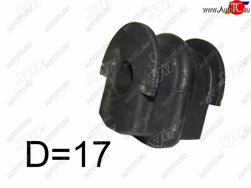579 р. Втулка стабилизатора заднего LH-RH D-17 SAT  Nissan Teana  2 J32 (2008-2014) дорестайлинг, рестайлинг  с доставкой в г. Майкоп