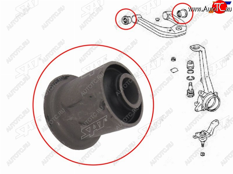 2 269 р. Сайлентблок верхнего переднего рычага FR SAT Toyota Hilux Surf N180 5 дв. дорестайлинг (1995-1998)  с доставкой в г. Майкоп