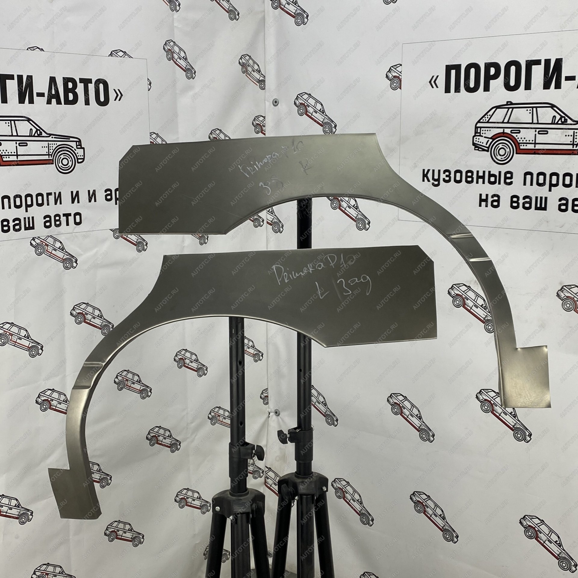 2 199 р. Левая внешняя ремонтная арка Пороги-Авто Nissan Primera 1 седан P10 (1990-1995) (Холоднокатаная сталь 0,8 мм)  с доставкой в г. Майкоп