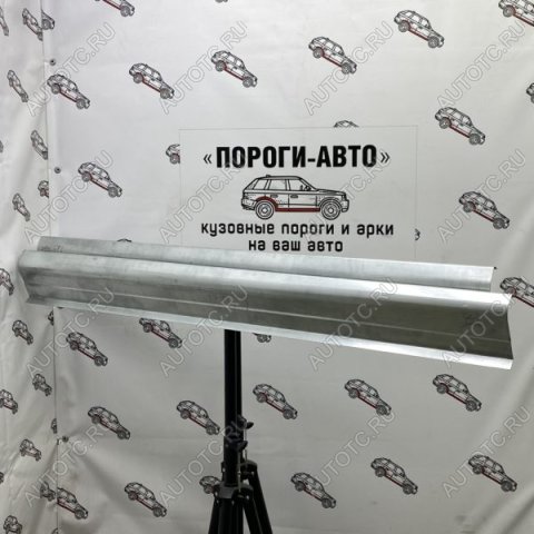3 899 р. Ремкомплект порогов (2 шт.) Пороги-Авто  Hyundai Accent  2 LC2 (2003-2007) седан рестайлинг (Холоднокатанная сталь 1 мм)  с доставкой в г. Майкоп