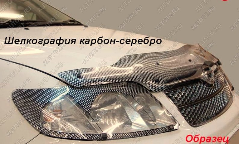 2 369 р. Защита фар CA-Plastic  Suzuki Grand Vitara  JT 5 дверей (2005-2016) дорестайлинг, 1-ый рестайлинг, 2-ой рестайлинг (Шелкография карбон серебро)  с доставкой в г. Майкоп